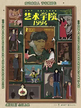 麦晓雯穿比基尼