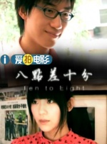 免费夜里18款禁用b站软粉色